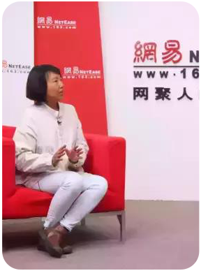 網(wǎng)易,教育,專(zhuān)訪(fǎng),李躍兒,培養(yǎng),