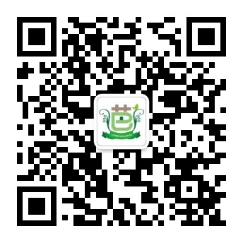 微信公眾號(hào)